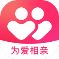 为爱相亲APP