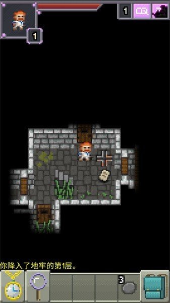 圣坛的像素地牢(Redungeon)游戏