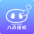 八戒健康app