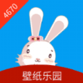 4670乐园软件