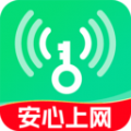 WiFi钥匙热点连官方版