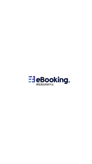 携程ebooking商家平台