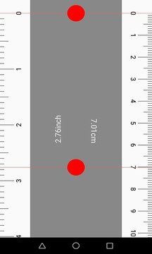 尺子测量器手机版