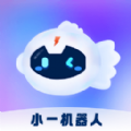 小一机器人app