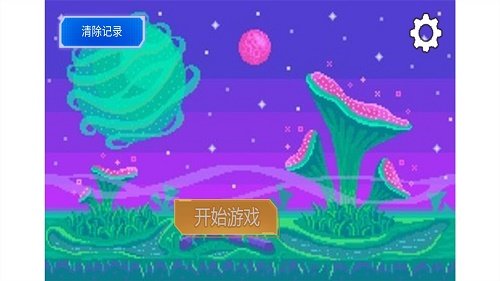 灭鼠记连斩游戏