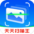 蓝星社交平台app